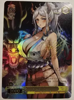 Weiss Schwarz Yamato Sexy Anime Waifu Signature Card (CUSTOM ART PROXY) - Image 1