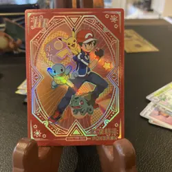 Ash Ketchum HR KDJL-HR-002 Eif Baby Chinese Pokemon Trainer Card NM - Image 2