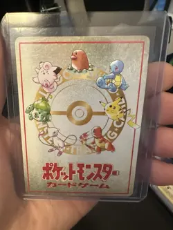 【NM】20 Damage from Confusion Pokemon Card Vending Series 3 Extra Rule From Japan - Image 2