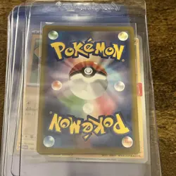 Pikachu 020/M-P McDonald's Promo 2025 Japanese Pokemon US SELLER - Image 2