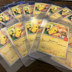 Pikachu 020/M-P McDonald's Promo 2025 Japanese Pokemon US SELLER - Image 3