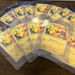 Pikachu 020/M-P McDonald's Promo 2025 Japanese Pokemon US SELLER - Image 4