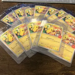 Pikachu 020/M-P McDonald's Promo 2025 Japanese Pokemon US SELLER - Image 5
