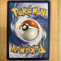Pokemon TCG - Eevee 125/203 Common - Evolving Skies NM - Image 2
