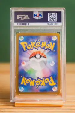 2025 Pokemon Japanese Misty’s Lapras AR SV9a PSA 10 GEM MT #072 - Image 2