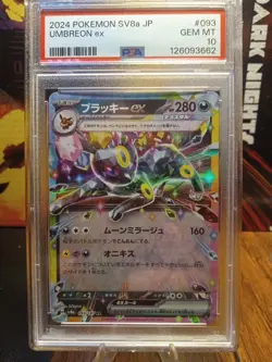 2024 Pokemon Sv8a Umbreon Ex #093 PSA GEM MINT 10 - Image 1