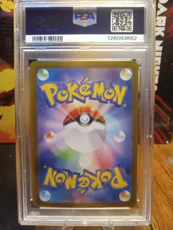 2024 Pokemon Sv8a Umbreon Ex #093 PSA GEM MINT 10 - Image 2