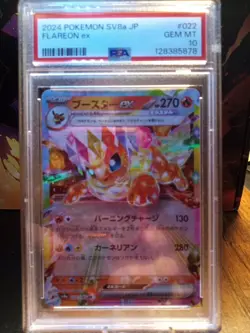 2024 Pokemon Sv8a Flareon Ex #022 PSA GEM MINT 10 - Image 1