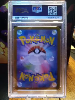 2024 Pokemon Sv8a Flareon Ex #022 PSA GEM MINT 10 - Image 2