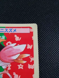 Spearow Pokemon Topsun Card Blue Back No.021 Very Rare Nintendo From Japan F/S - Image 3