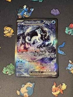 Pokemon Cards Chien-Pao ex 261/193 Illustration Rare Paldea Evolved - (NM) - Image 1