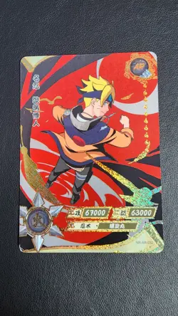 Boruto NR-AR-032 Naruto Kayou Card - Image 1