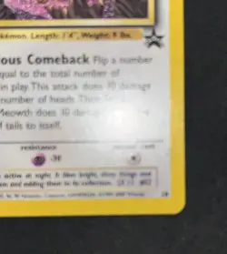 Team Rocket's Meowth 18/53 Black Star Wotc Promo Pokemon Card TCG English - Image 4