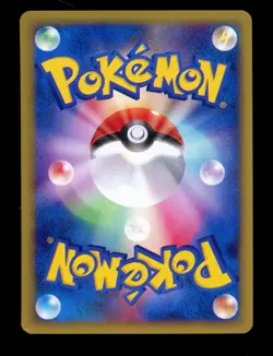 Pokemon 2002 Japanese McDonald Promo e-Card Series Sandshrew 016/018 - Image 2