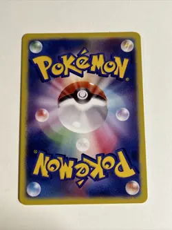 Pokemon Lillie Anime Waifu Sexy Doujin ACG Custom DIY Trainer Art card - Image 2