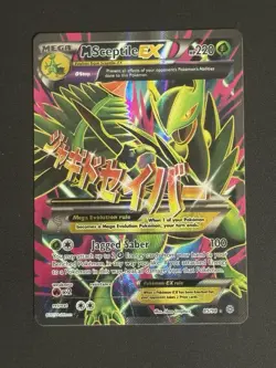 Mega Sceptile EX Full Art Card 85/98 XY-Ancient Origins - Image 2