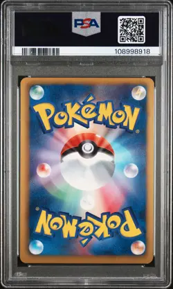 2012 POKEMON JPN B&W FREEZE BOLT 1ST ED #012 CHARIZARD-HOLO PSA 9 - Image 2