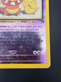 Pokemon Vintage Southern Islands Slowking Reverse Holo 14/18 Rare WotC Promo - Image 5
