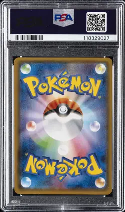 2017 POKEMON JPN SM PROMO EEVEE MEGA CAMPAIGN #138 PONCHO-WEARING EEVEE PSA 9 - Image 2