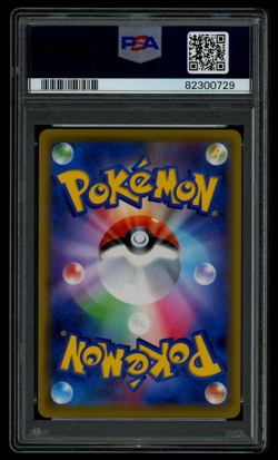 PSA 10 Pokemon Japanese Sword s1W Lapras V 062/060 SR Full Art - Image 2