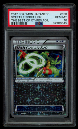 PSA 10 Pokemon Japanese Best of XY Sceptile Spirit Link 130/171 Reverse Holo - Image 1
