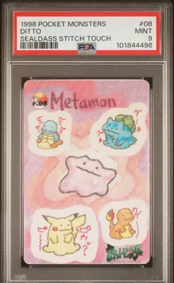 1998 POCKET MONSTERS SEALDASS STITCH TOUCH #08 DITTO PSA MINT 9 💜 - Image 1
