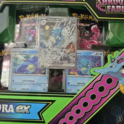 Pokemon TCG KingdraEX Shrouded Fable Special Illustration Collection SEALED - Image 4