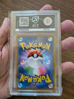 Pokemon x Yu Nagaba - Full Set of ACE 10s including Pikachu - 9 are Sequential! - Image 4