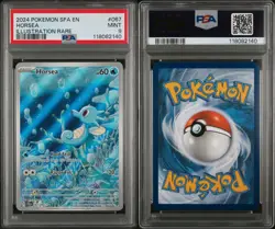 2024 POKEMON SFA EN-SHROUDED FABLE ILLUSTRATION RARE #067 HORSEA (PSA 9) - Image 3