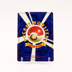 Erika's Clefable - 036 Gym 1 Holo Rare SWIRL Japanese Pokemon - NM/LP - Image 2