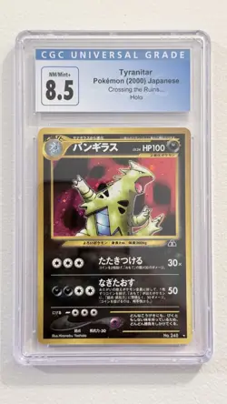 2000 Pokemon Tyranitar Neo 2 Crossing the Ruins Holo #248 Cgc 8.5 - Image 1