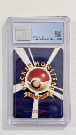 2000 Pokemon Tyranitar Neo 2 Crossing the Ruins Holo #248 Cgc 8.5 - Image 2