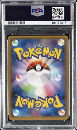 2015 POKEMON JPN LEGEND SHINE COLL 1ST ED #009 FULL ART/ZEKROM PSA 10 - Image 2