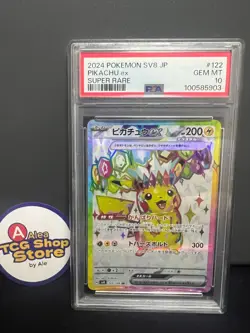 PSA 10 Pikachu ex SR 122/106 Super Electric Breaker sv8 Pokemon Card Japanese - Image 1