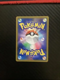 Rayquaza GX RR 098/150 Full Art SM8b Pokemon Card Japanese [Near Mint] - Image 2