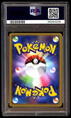 PSA 10 Gem Mint Leafeon LV.X Dawn Dash Holo 2007 Japanese Graded Card - Image 2