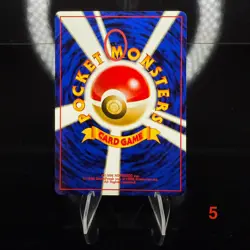 Moo Moo Milk Japanese Trainer (Banned) Vintage Pokemon Card - Image 4