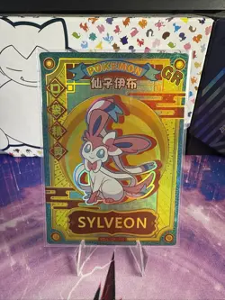 Sylveon KDJL-GR-016 Eif Baby Chinese Pokemon Card - Image 1