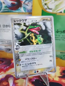 Pokemon Karte Card Rayquaza Ex Delta Species 1. Edition Holon Holo japanese LP - Image 1