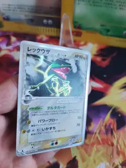 Pokemon Karte Card Rayquaza Ex Delta Species 1. Edition Holon Holo japanese LP - Image 5