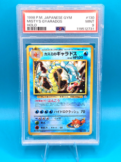 Pokemon Card Misty's Gyarados Holo 1998 Gym Japanese - PSA 9 NEW CERT - Image 1