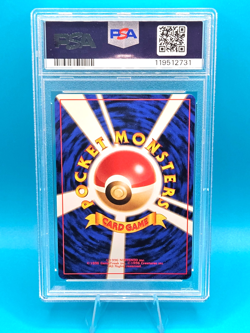 Pokemon Card Misty's Gyarados Holo 1998 Gym Japanese - PSA 9 NEW CERT - Image 2