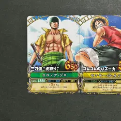 M1397 Zoro Luffy & Sanji Japanese One Piece Berry Match Carddass PROMO Cards - Image 2
