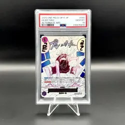PSA 10 Gear Two OP11-080 A Fist Of Divine Speed Japanese One Piece Card - Image 1