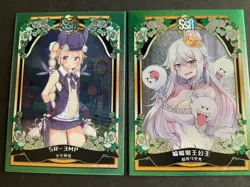 Goddess Meika - Goddess Story - SSR cards - SSR-025 and 011 - Romance of Goddess - Image 1