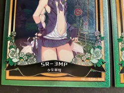 Goddess Meika - Goddess Story - SSR cards - SSR-025 and 011 - Romance of Goddess - Image 2