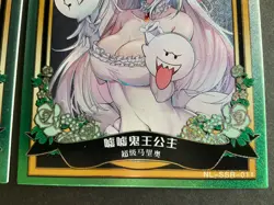 Goddess Meika - Goddess Story - SSR cards - SSR-025 and 011 - Romance of Goddess - Image 4