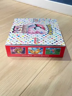 Pokemon Cards Scarlet & Violet Pokemon Card 151 Booster Box sv2a No SHRINK - Image 5