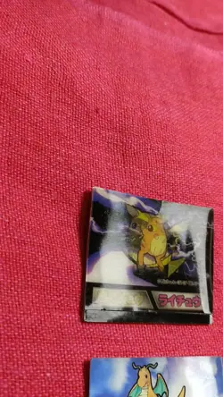 Eevee Pikachu Dragonite Mew Japanese Pokemon Meiji 3D Change Card Set of 10 - Image 2