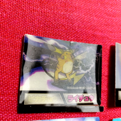 Eevee Pikachu Dragonite Mew Japanese Pokemon Meiji 3D Change Card Set of 10 - Image 3